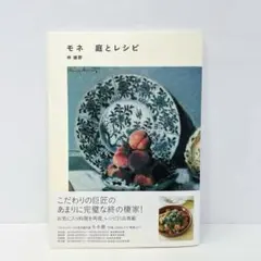 Item thumbnail for item 5d27e760-b41e-4d81-b322-0c5f4a1732c4