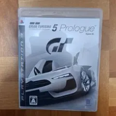 GRAN TURISMO 5 Prologue Spec III