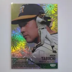 Item thumbnail for item ec0b2a74-edb4-4db3-b732-d44724e5a73e