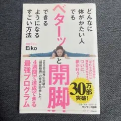 Item thumbnail for item 25446bb6-7d13-49c0-9e4a-e66044784aa3