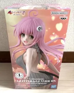 To LOVEる ララ フィギュア 12個セット Amazon.co.jp: ToLOVEる-とらぶる-ダークネス ララ・サタリン