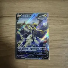 2026年最新】ゼラオラv srの人気アイテム - メルカリ
