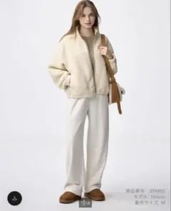 GU スウェットバレルレッグパンツ