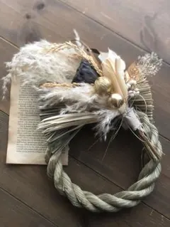 Item thumbnail for item 46d9fb69-61d7-4fcb-bd60-4022b2103785