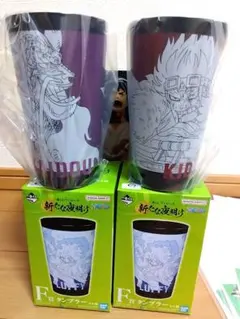 新たな夜明け 一番くじ ワンピース　タンブラー