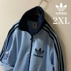 新品2XL女性】アディダス　トラックジャケットジャージトップ　ライトブルー青水色