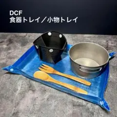 Item thumbnail for item aa065d41-273d-4aa1-ba3f-3f85250749c0