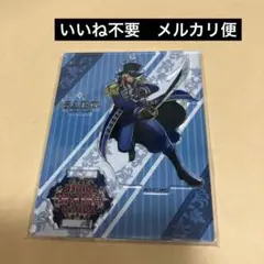 ONE PIECE ワンピースタワー アクリルスタンドチャーム　サボ　 三兄弟