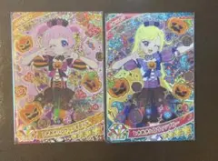 アイプリカード　リング4弾　ときめきハロウィンブルー　オレンジ　みつき　ひまり