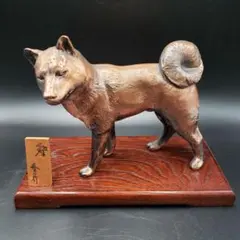 犬の留守番 朝隈俊男コレクション フィギュア ブルテリアBull