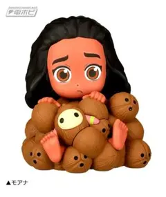 ディズニープリンセス まみれるFig.(モアナ)●送料無料 匿名配送●