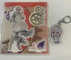 まふまふ まとめ売り - メルカリ