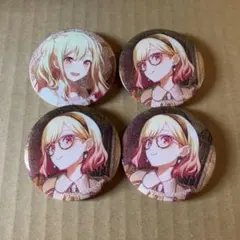 プロセカ 咲希 47b 48b