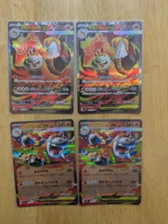 【美品】ポケモンカード メガバクーダexSR2枚セットRR2枚セットのサムネイル