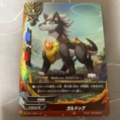 Item thumbnail for item cd26d011-e26a-4937-9bcb-e3b7641ecb7f