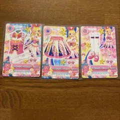 アイカツカード　ハイピンクパレードコーデ