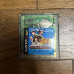 シャーマンキング　超・占事略決　メラメラ編ゲームボーイカラー