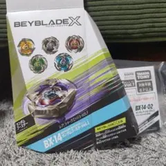 【新品未使用】ベイブレードx シャークエッジ4-80Nのサムネイル