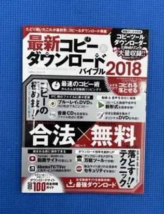 Item thumbnail for item 9ed75cc6-396d-42fd-a890-6f1a007c021a