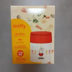 ミッフィー サーモス 真空断熱スープジャー 300ml オレンジ