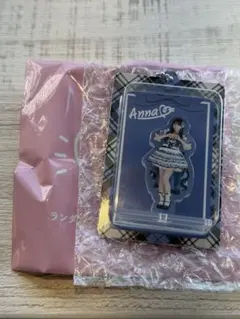 ＝LOVE 山本杏奈　ブリスターキーホルダー