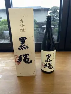 十四代 播州山田錦 空き瓶 空瓶』十四代 中取り上諸 播州山田錦 720ml - メルカリ
