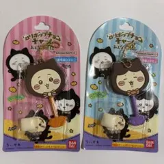 ちいかわ アクリルキーホルダーセット