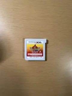 妖怪ウォッチ バスターズ 3DS 白犬隊