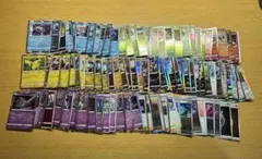 Item thumbnail for item f566f74b-3ba4-4918-b3c1-dcefb39276c8