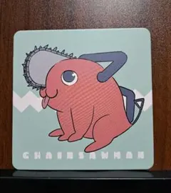 【非売品】チェンソーマン ポチタ コースター