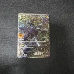 ゼクロム プロモ パック 25th ANNIVERSARY 021 025 sr - メルカリ