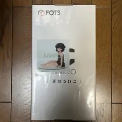 Item thumbnail for item dde5197b-1cbc-4beb-a734-4a1e27b42f63