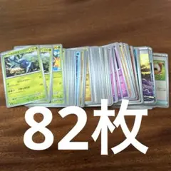 ストームエメラルダ　ノーマルカード　ポケモンカード まとめ売り