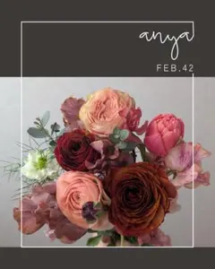 FEB.42 ラナンキュラス・バラ☆アンティークのブーケ・切り花セット