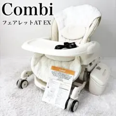 2026年最新】CWL フェアレット ATの人気アイテム - メルカリ