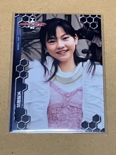 2025年最新】天道樹花の人気アイテム - メルカリ