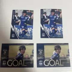 鹿児島ユナイテッドFC トレーディングカード 岡崎慎