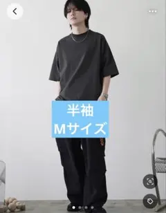 K.T.様 リクエスト 2点 まとめ商品