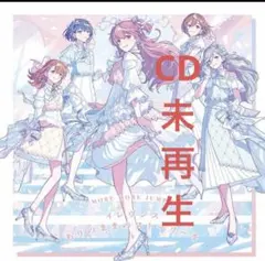 MORE MORE JUMP！モアジャン　未再生　CDプロセカ