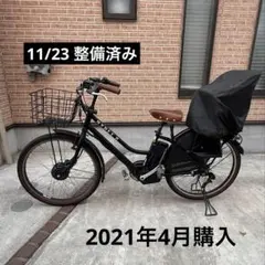 2025年最新】hydee.ⅱ ハイディツー 自転車の人気アイテム - メルカリ