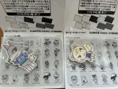 どうぶつの森 キャラマグネッツ　ジュン　シベリア　二点セット