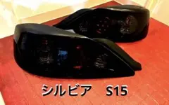 G.翡翠 レガシィ BE/BH 前期 typeⅢアイライン (47A塗装済み | Mercari