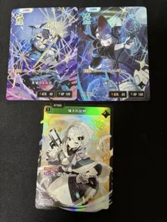 ナナクロニクル ナナロル げんと サイン入りキンブレ - メルカリ
