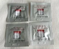 アスタリフトホワイトジェリーアクアリスタ（ジェリー状美白先行美容液）4点セット