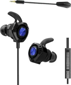 ゲーミングイヤホン 有線イヤホン マイク付き 軽量 簡単操作 テレワーク