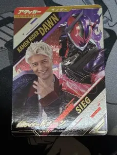 ギャラクシーカップ　ロッソ　WINNER ギャラクシーカップ ロッソ WINNER - メルカリ
