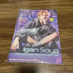 Item thumbnail for item 9aea5dbe-cb3e-445d-b3df-85f1521e2281