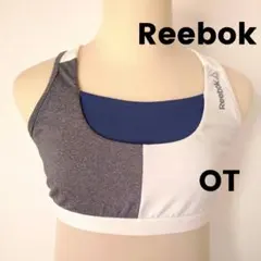 =Reebok=SPEEDWICK　フィットネス用スポーツブラ　OT