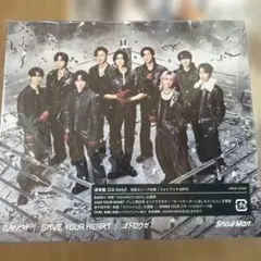 Snow Man BANG! / SAVE YOUR HEART / オドロウゼ