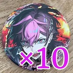 LAN シクフォニ RAGE 缶バッジ 第16弾 10点